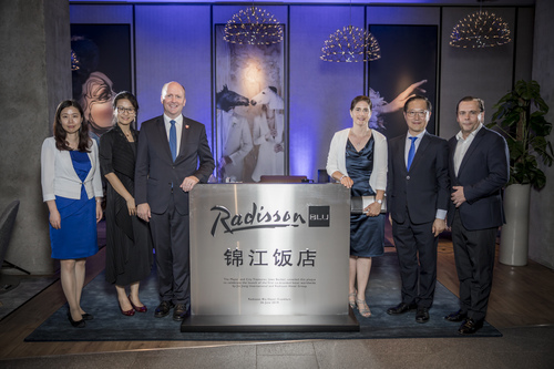 Połączenie marki Jin Jiang International oraz Radisson Hotel Group zaowocowało otwarciem pierwszego hotelu we Frankfurcie pod wspólnym szyldem